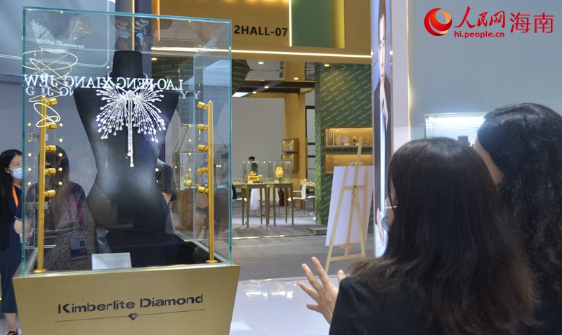 Fabulous jewelry pieces you don’t want to miss at the 2nd China International Consumer Products Expo