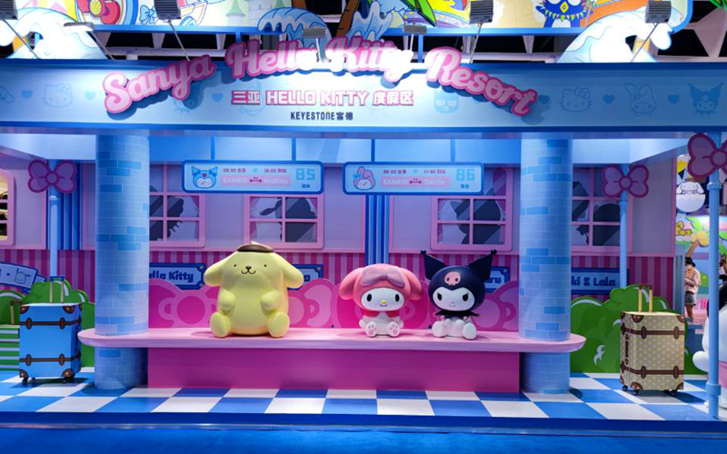 Sanya Hello Kitty Resort shines at 2nd China International Consumer Products Expo