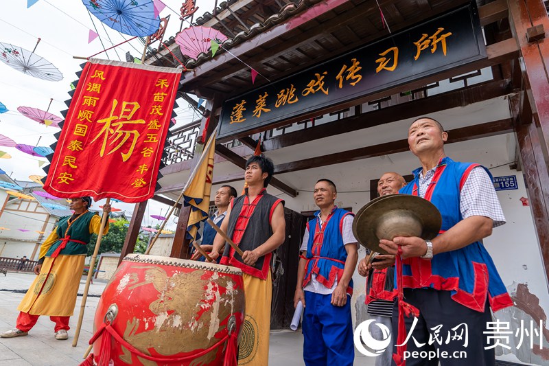 View of picturesque village in SW China’s Guizhou