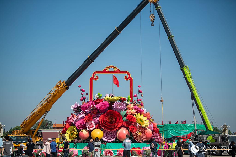 Artificial flower basket placed at Tiananmen Square for upcoming National Day holiday