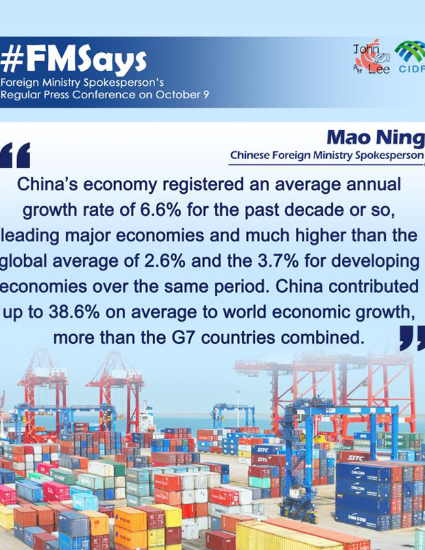 The fundamentals sustaining China's sound economic growth in long run remain unchanged