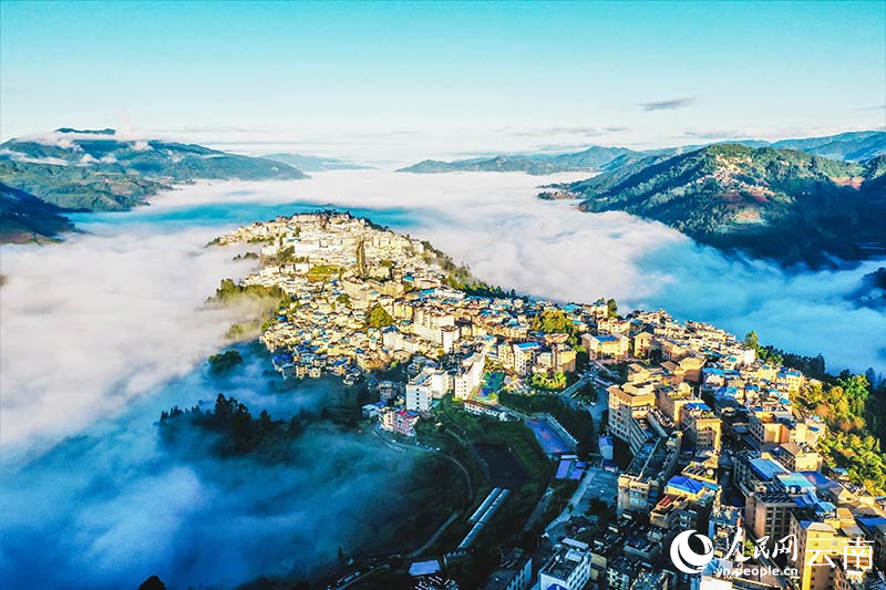 In pics: mist-enveloped ‘city in the sky’ in SW China's Yunnan