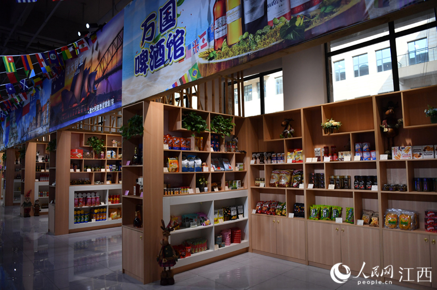 Consumers in Ganzhou of E China’s Jiangxi buy imported goods from over 80 countries, regions