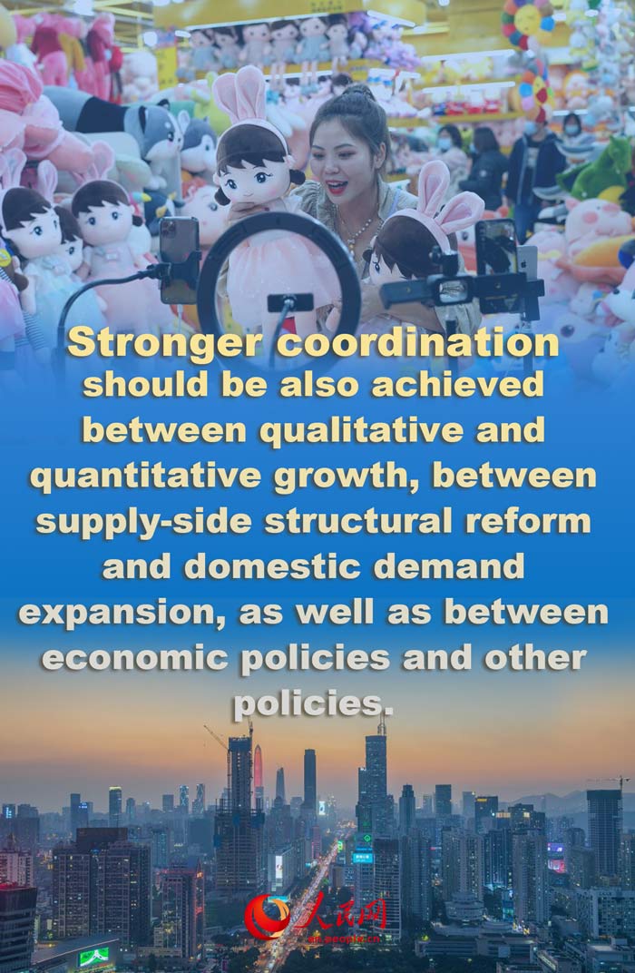 Highlights: China holds Central Economic Work Conference to plan for 2023