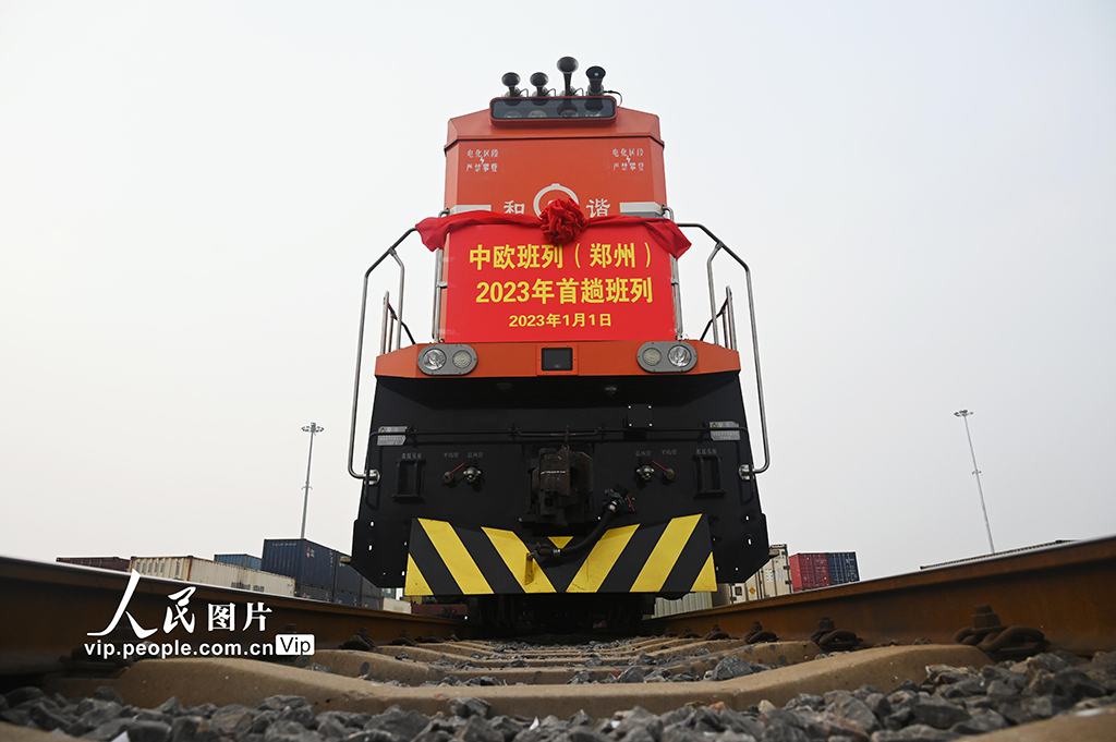 Zhengzhou in C China’s Henan sees China-Europe freight train make first journey of 2023