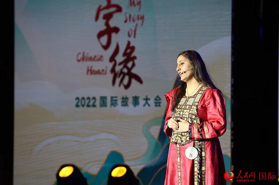 ‘My Story of Chinese Hanzi’ international competition wraps up