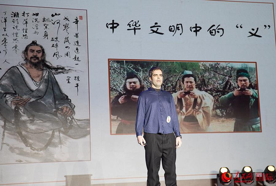 ‘My Story of Chinese Hanzi’ international competition wraps up