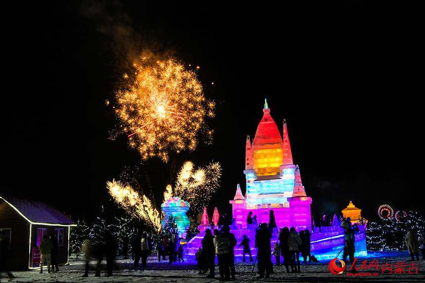 Ice and snow festival kicks off in Hohhot, N China’s Inner Mongolia