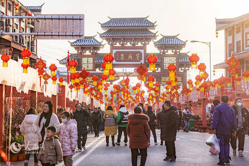 Chinese cities immersed in festival atmosphere as Lunar New Year nears