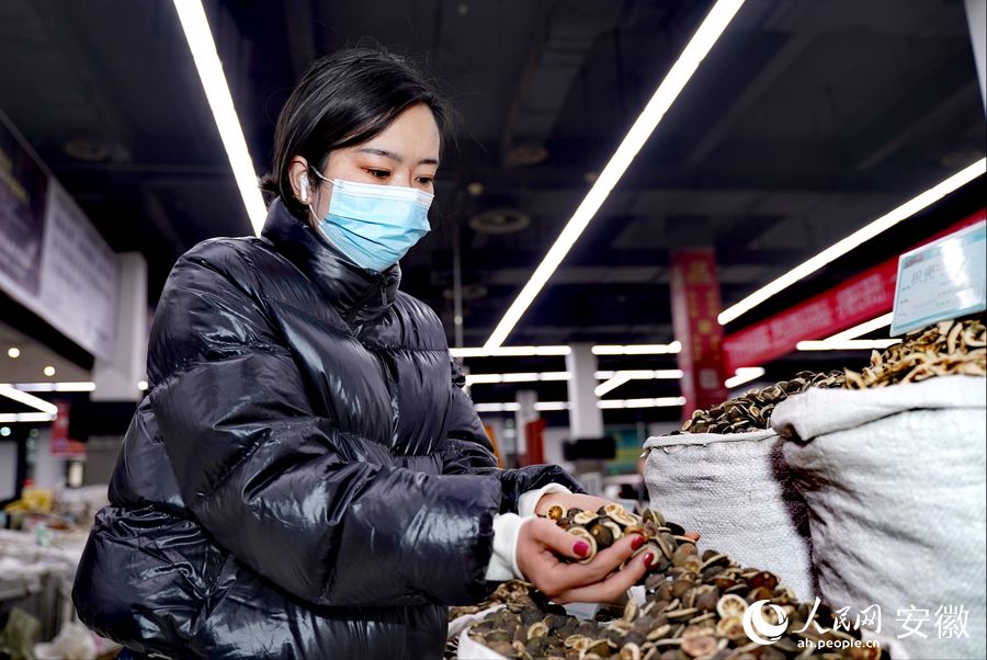 Ceremony marks the opening of Chinese medicinal herbs market in E China's Anhui