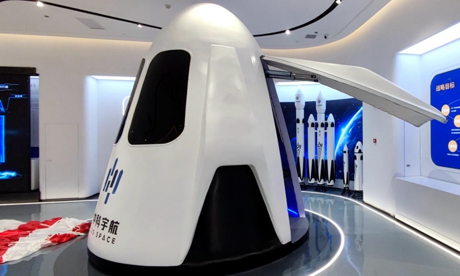 Innovations in science and technology boost high-quality development of Guangdong