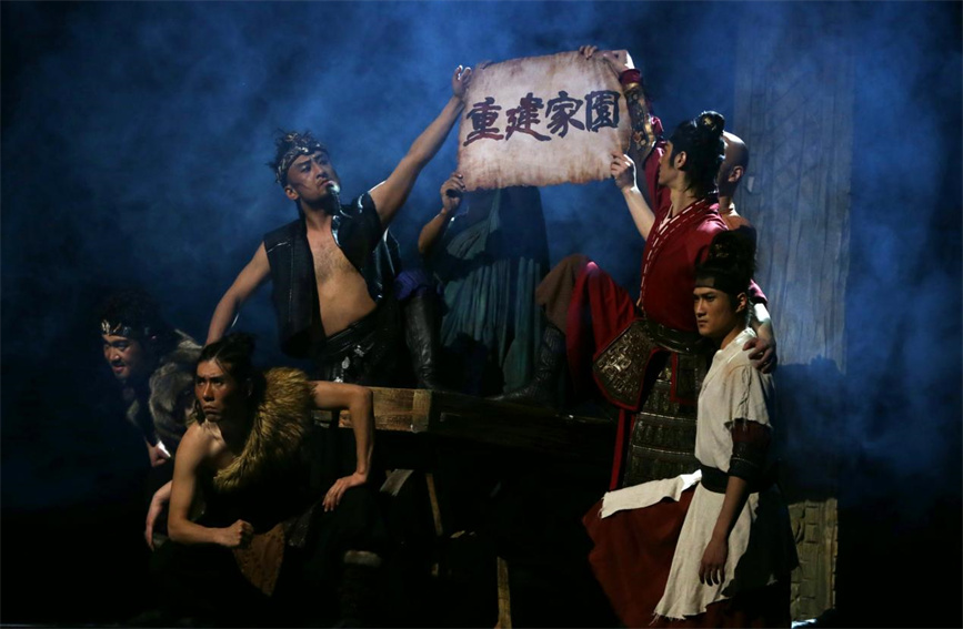 Dance drama inspired by cultural relic unearthed in NW China's Xinjiang staged in Urumqi