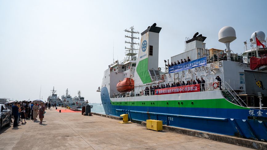 China's manned submersible Striver returns from rewarding deep-sea research journey