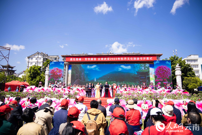 Peony cultural tourism festival kicks off in Wuding, SW China’s Yunnan