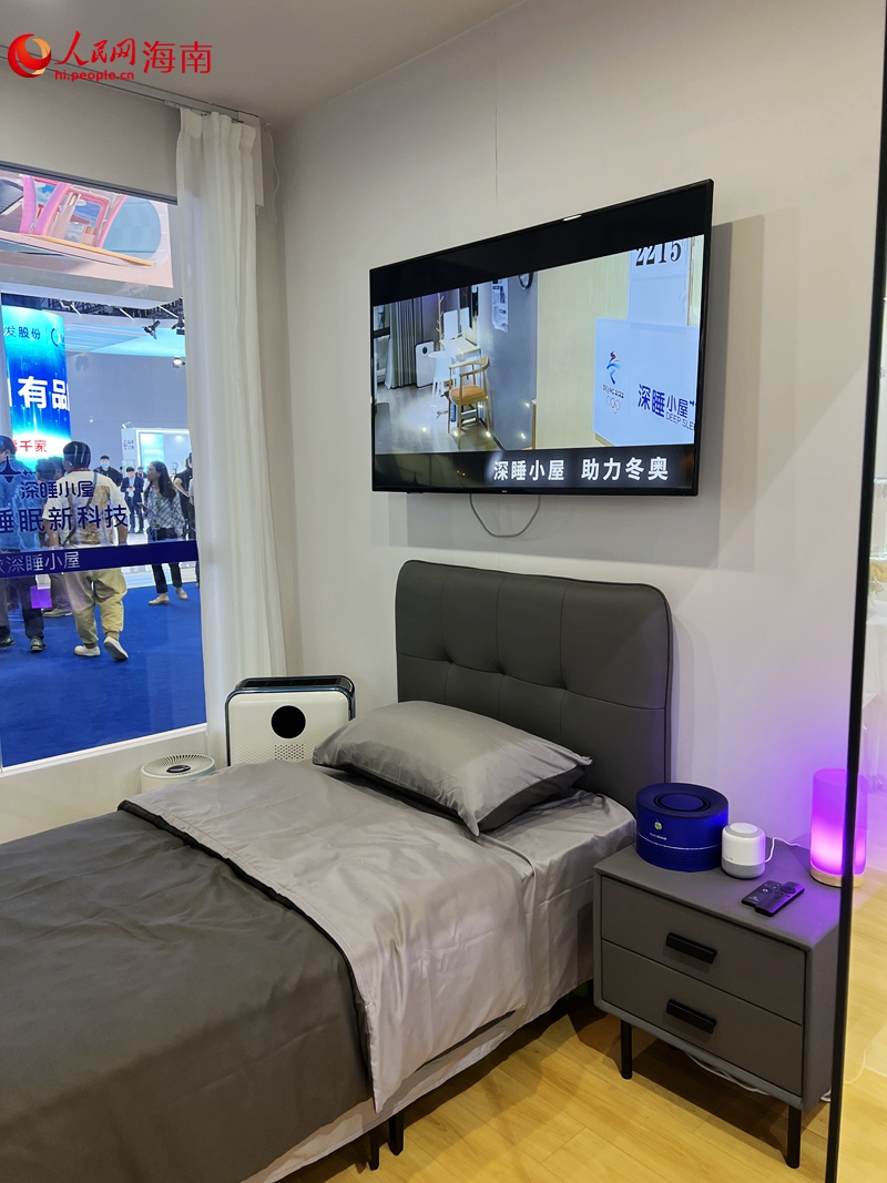 In pics: High-tech products shine at 3rd China Int'l Consumer Products Expo