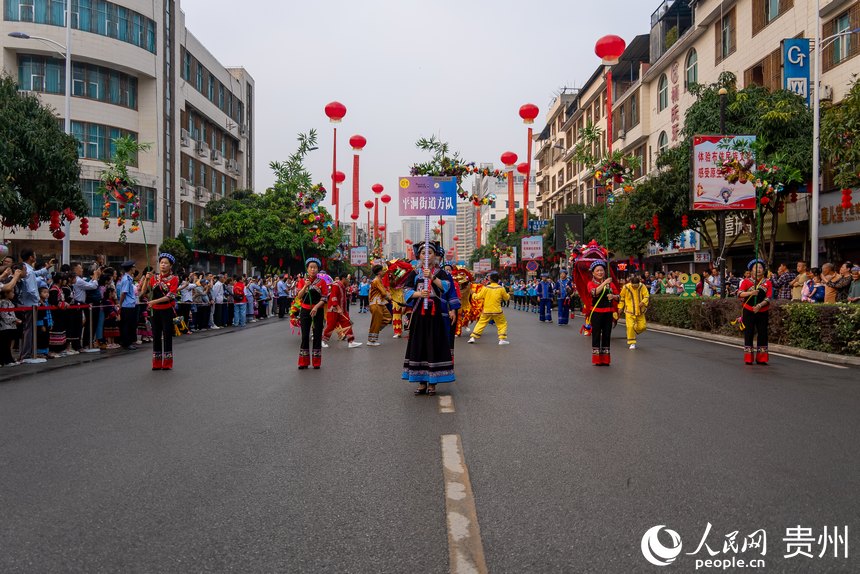 Traditional Sanyuesan Festival kicks off in SW China's Guizhou