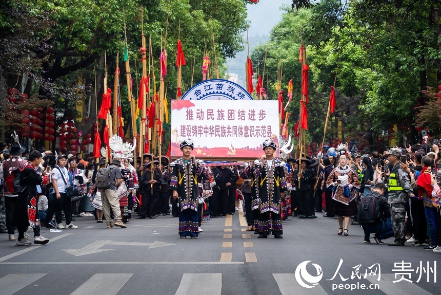 People celebrate Miao Sisters Festival in SW China's Guizhou