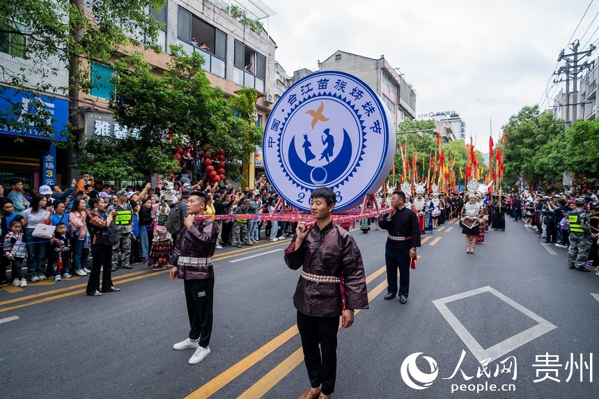 People celebrate Miao Sisters Festival in SW China's Guizhou