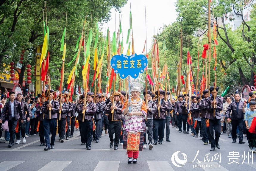 People celebrate Miao Sisters Festival in SW China's Guizhou