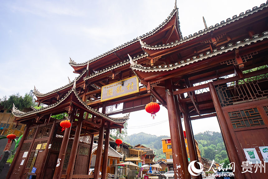 Traditional mountainous village in SW China's Guizhou prospers with renewed vigor