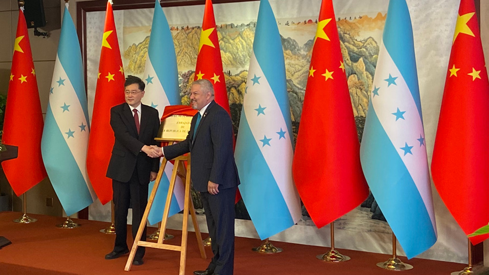 Honduras opens embassy in China