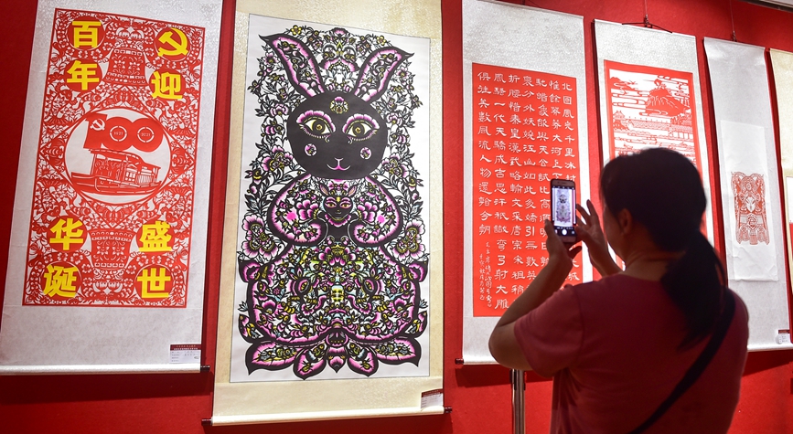 Luoyang kicks off first paper cutting art exhibition