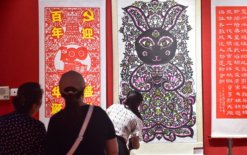 Luoyang kicks off first paper cutting art exhibition