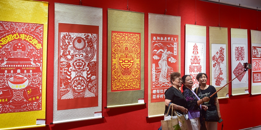 Luoyang kicks off first paper cutting art exhibition