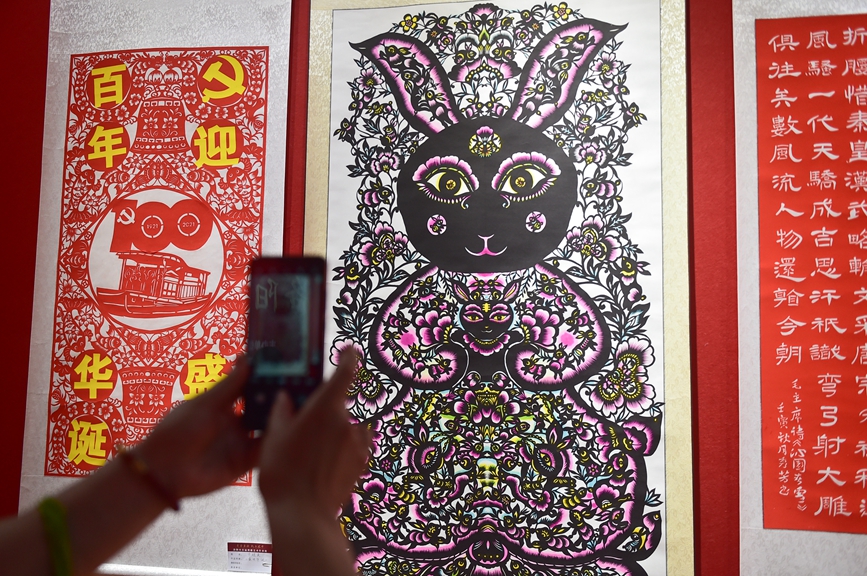 Luoyang kicks off first paper cutting art exhibition