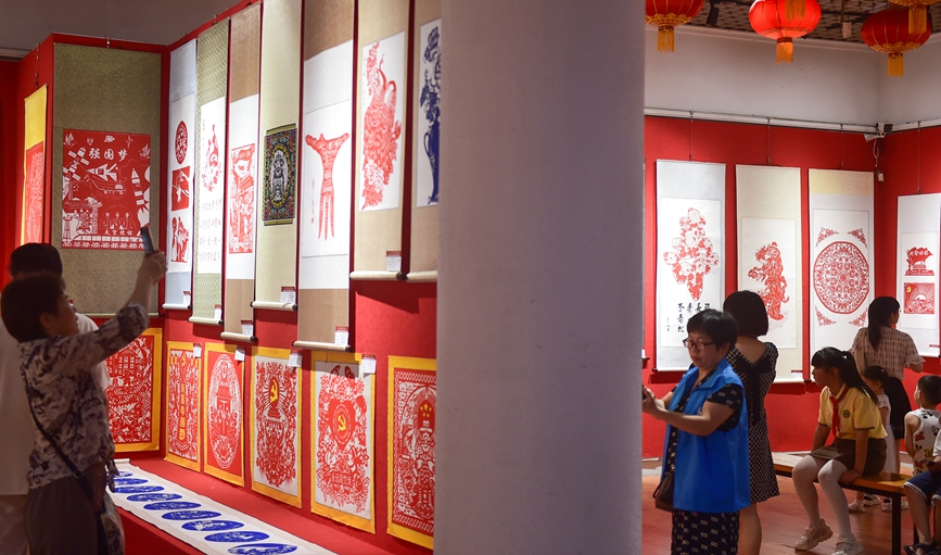 Luoyang kicks off first paper cutting art exhibition