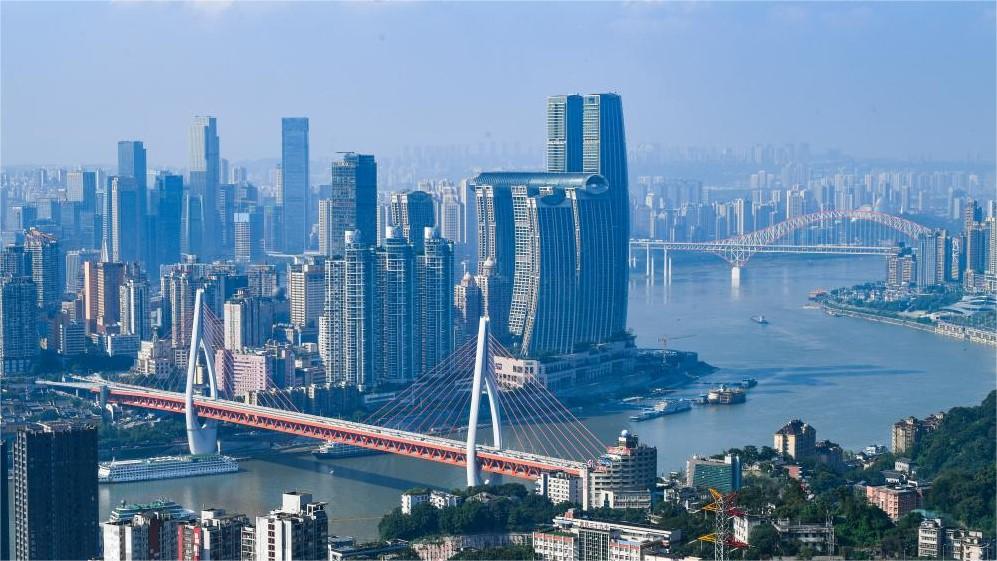 City view of SW China's Chongqing
