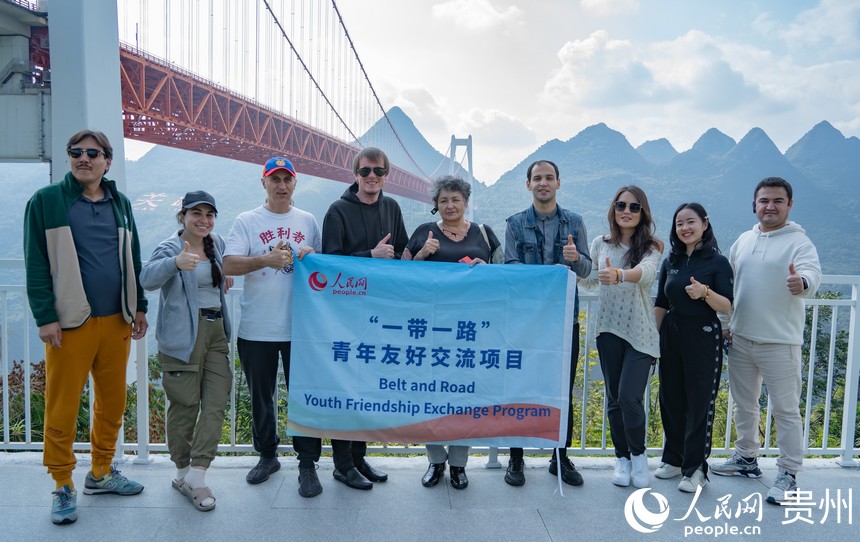 In pics: Eurasian journalists captivated by Balinghe bridge in SW China's Guizhou