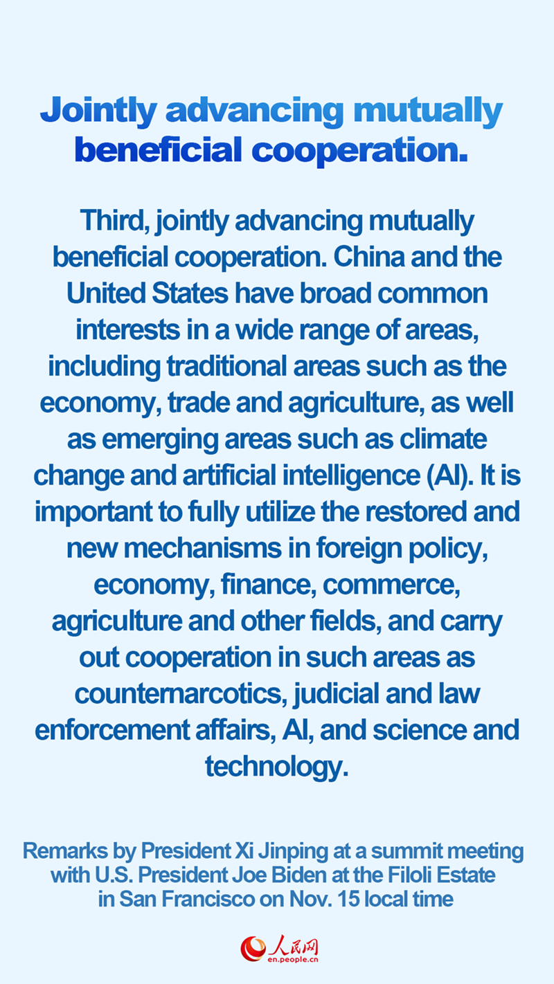 Infographics: President Xi Jinping meets with U.S. President Joe Biden