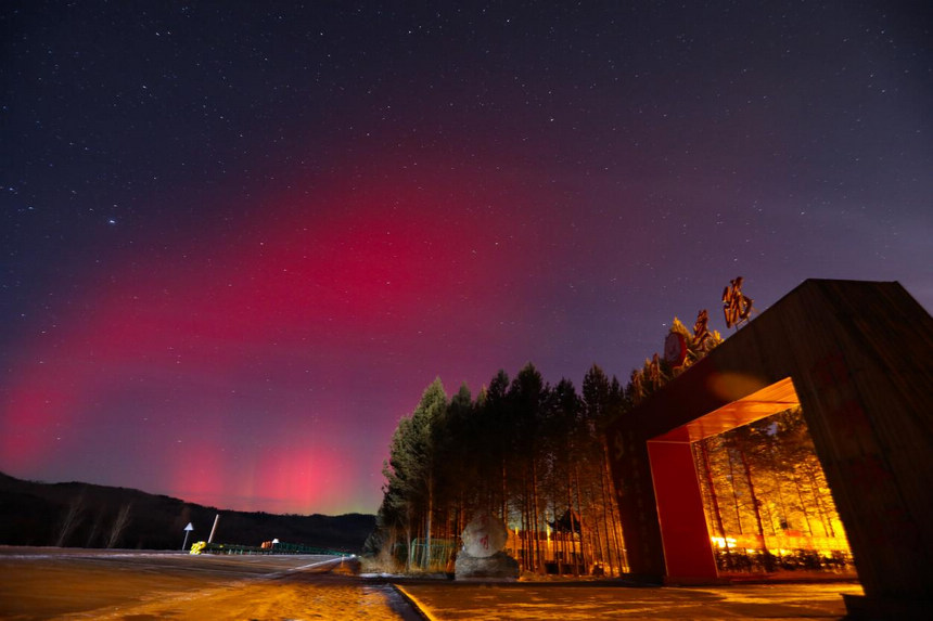 Northern Lights occur in Mohe, NE China's Heilongjiang