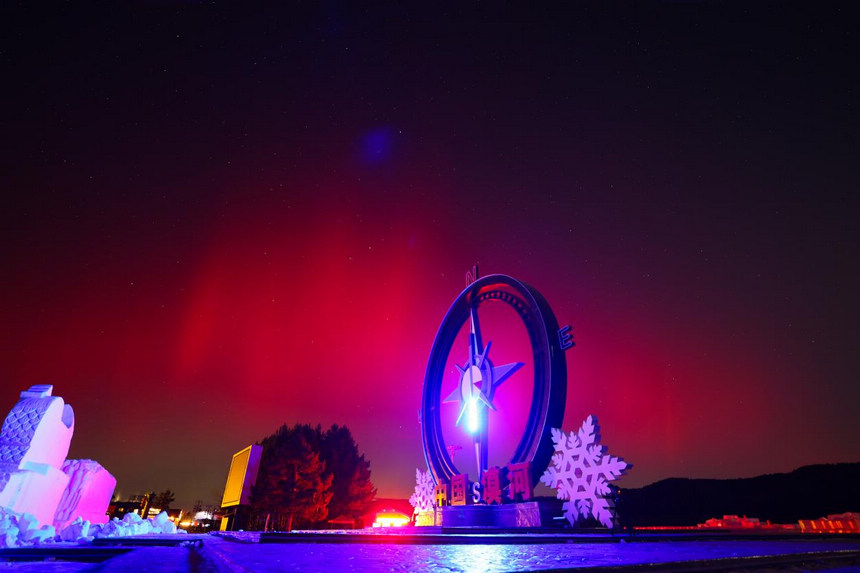 Northern Lights occur in Mohe, NE China's Heilongjiang