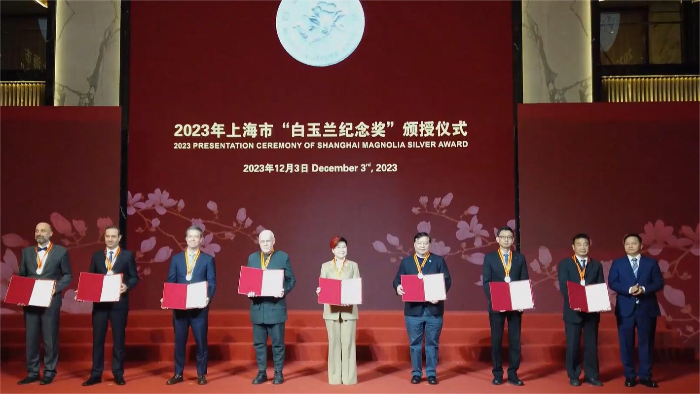 50 expatriates honored with Shanghai Magnolia Silver Award for city development