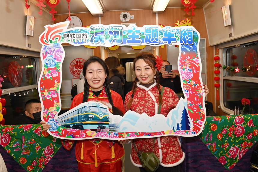 A sneak peek inside China's first Northeast folk culture-themed train