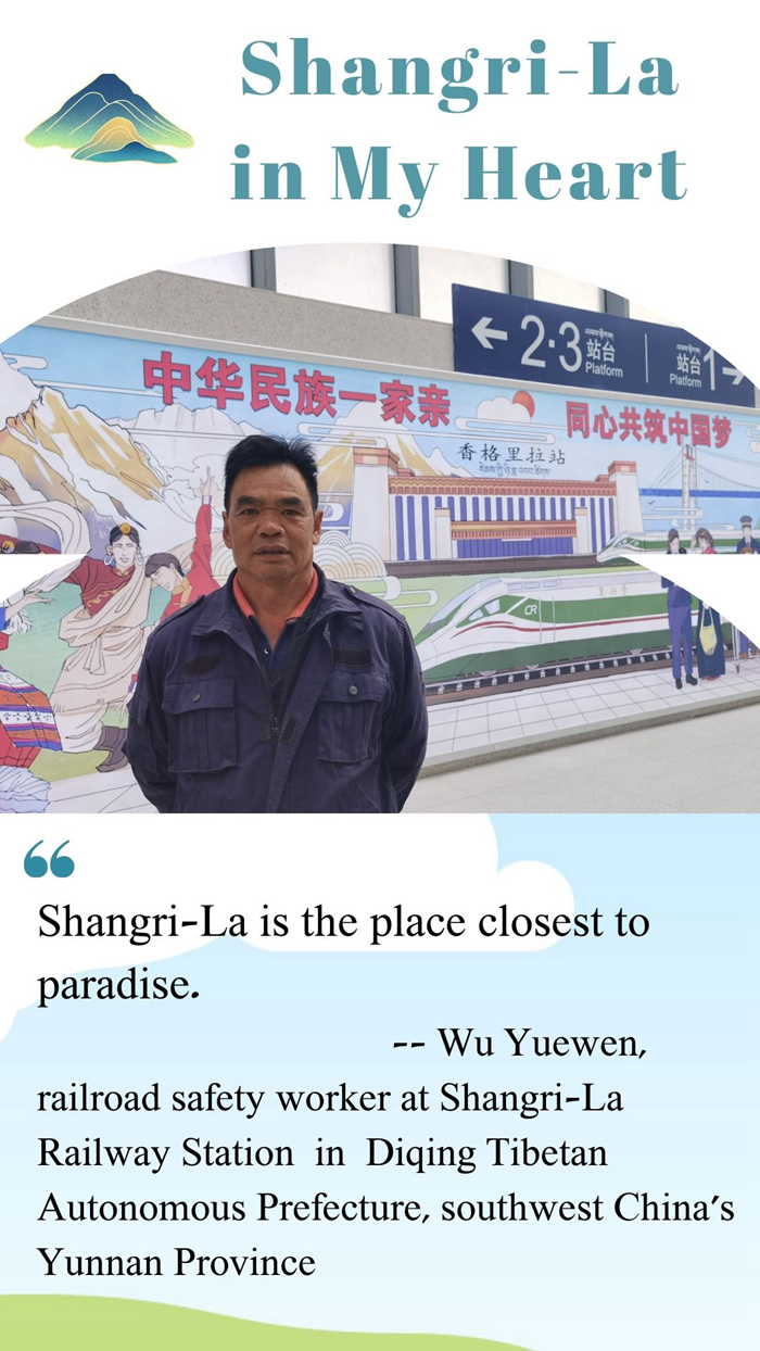 Shangri-La: A picturesque land where humanity and nature live in harmony