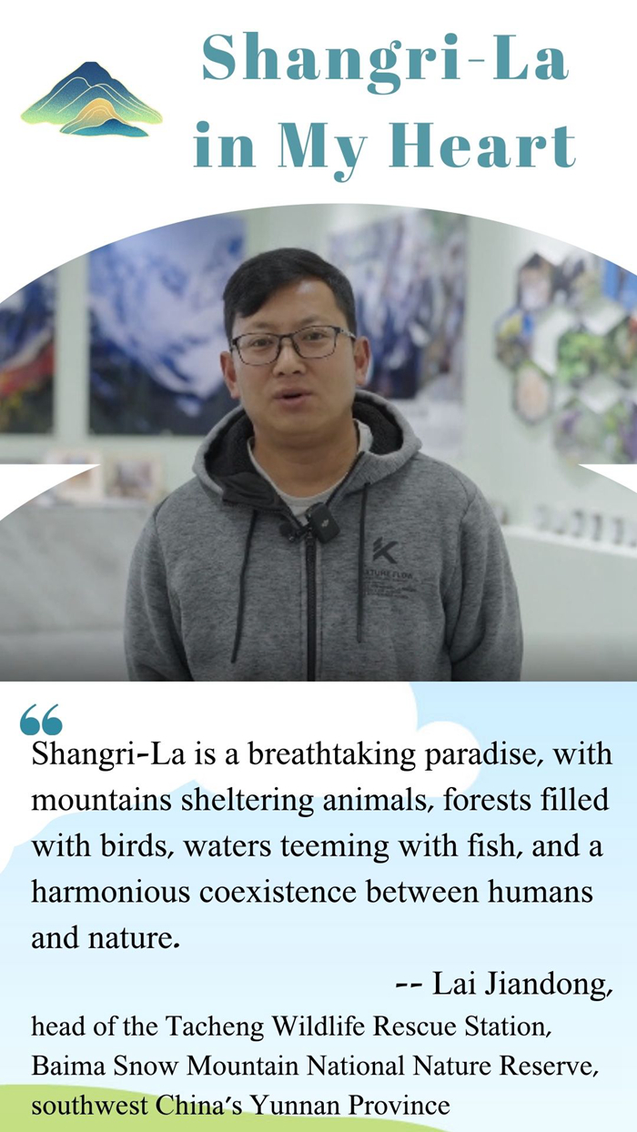 Shangri-La: A picturesque land where humanity and nature live in harmony