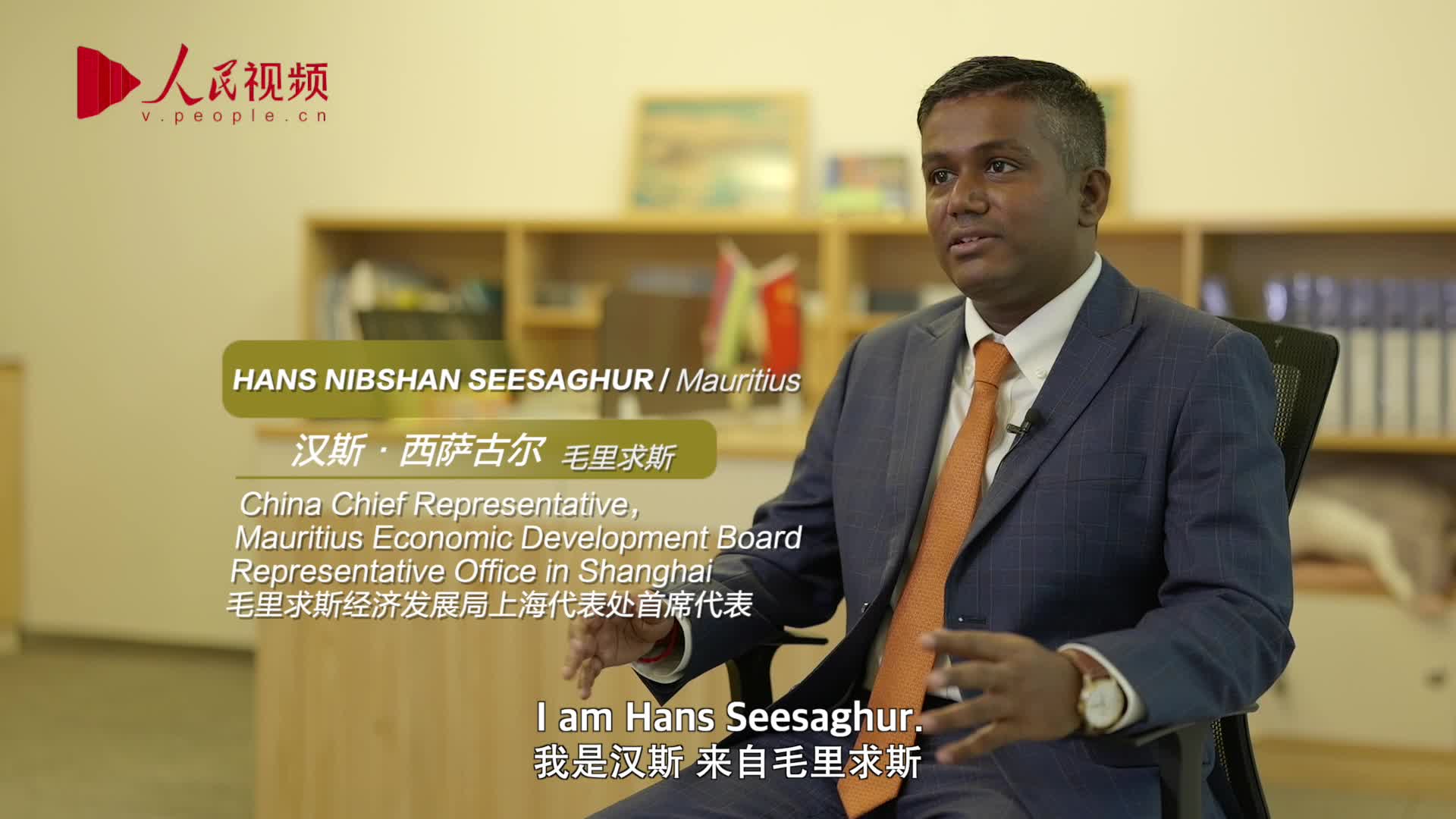 Mauritius representative praises China's development path