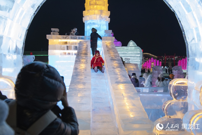 A glimpse into winter fun in China's 'ice city' Harbin