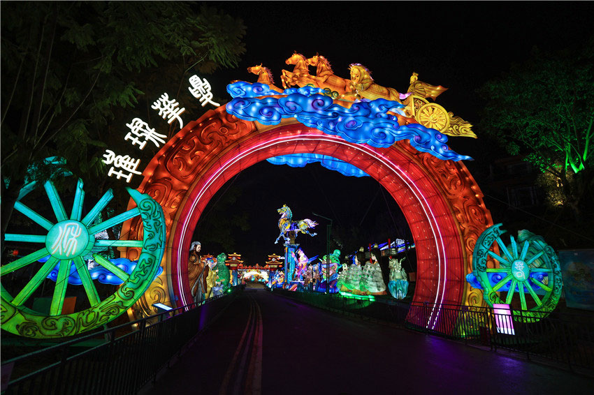 30th Zigong Int'l Dinosaur Lantern Festival to kick off in SW China's Sichuan