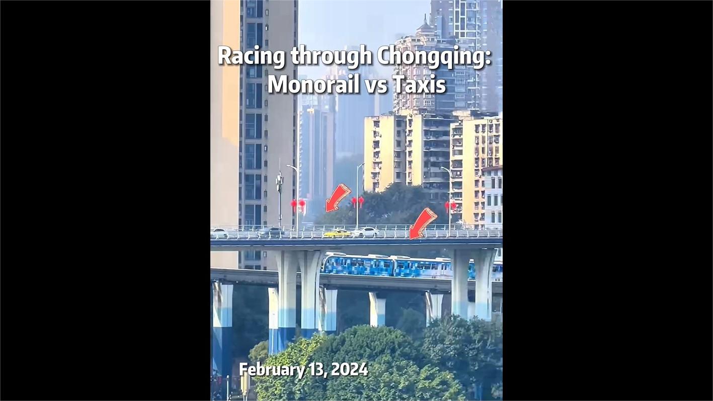 Racing through Chongqing: Monorail vs Taxi