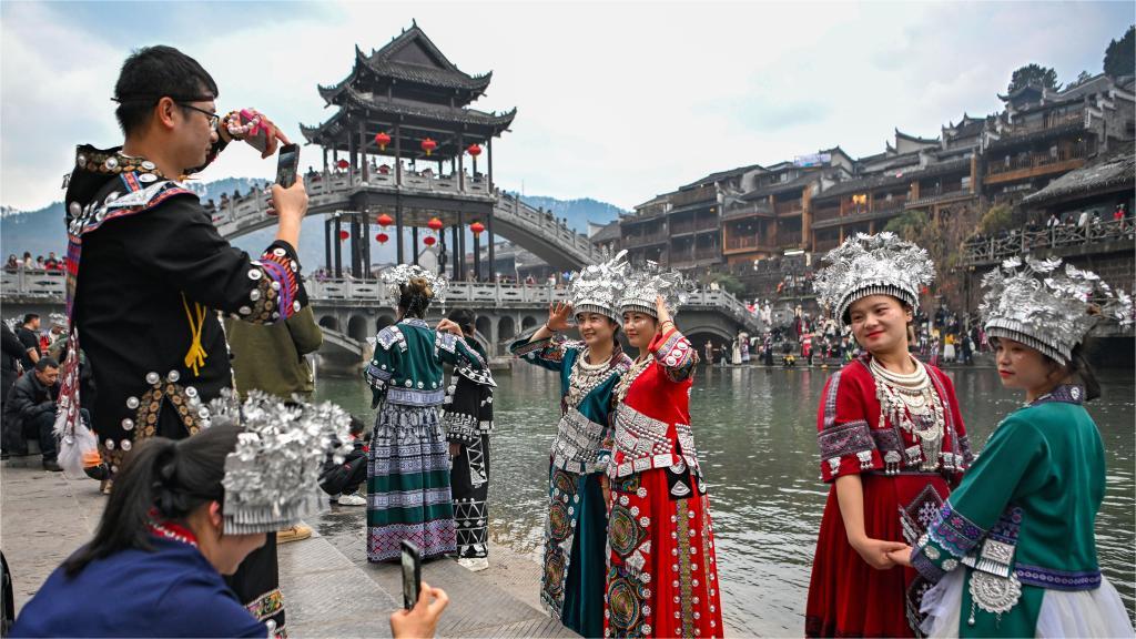 Gannangxiang Lusheng festival celebration of Miao people