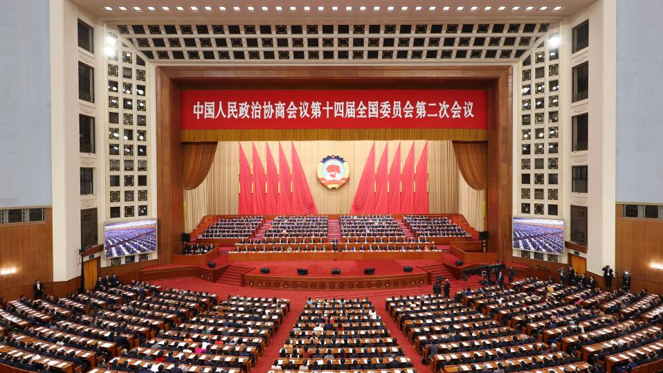 China's top political advisory body holds closing meeting of annual session