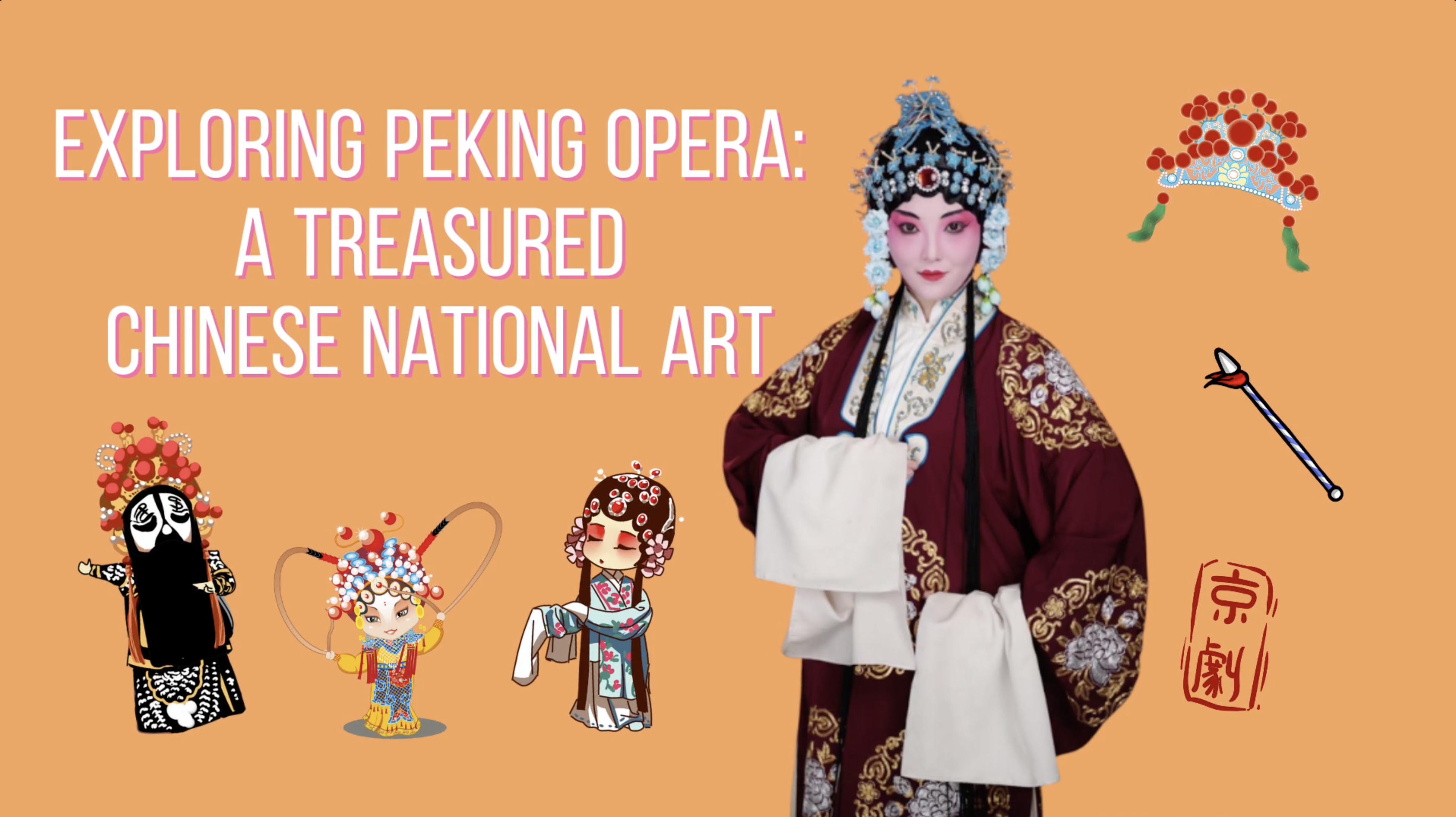 Exploring Peking Opera: A treasured Chinese national art