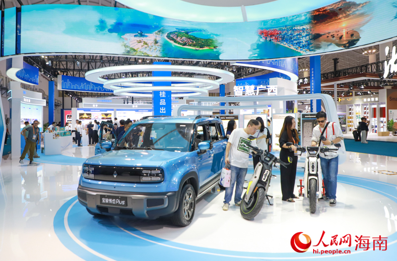 Domestically-made vehicles shine at 4th China International Consumer Products Expo