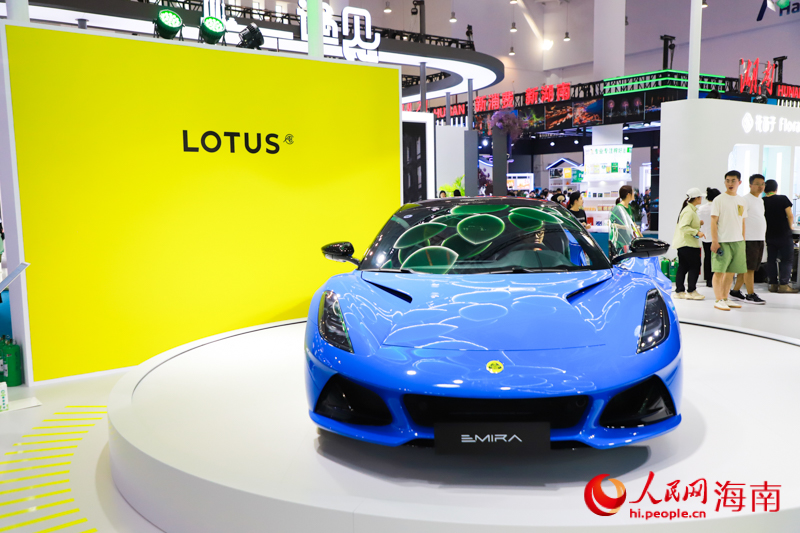 Domestically-made vehicles shine at 4th China International Consumer Products Expo