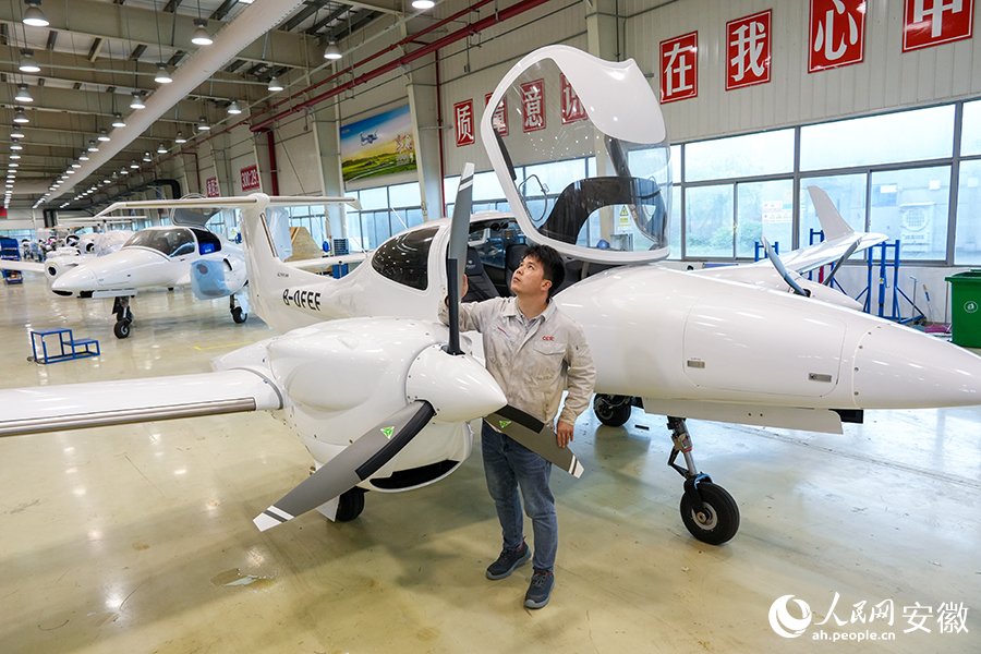 Low-altitude economy soars as new growth engine in Wuhu, E China’s Anhui