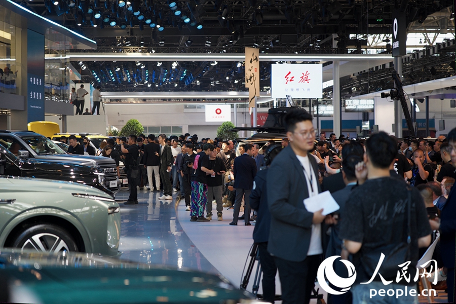 2024 Beijing International Automotive Exhibition opens